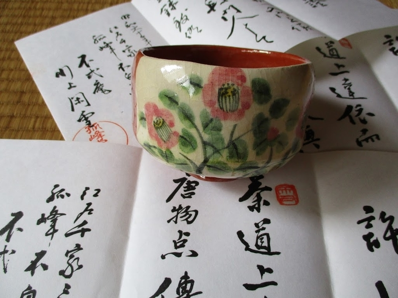 怒りを抑えられないシニア