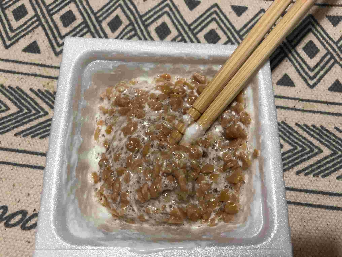 税務署はやっぱり見ている