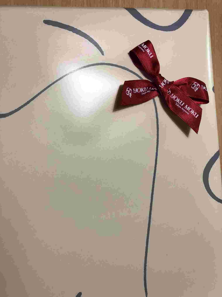 ヨックモック・楽天スーパーセール