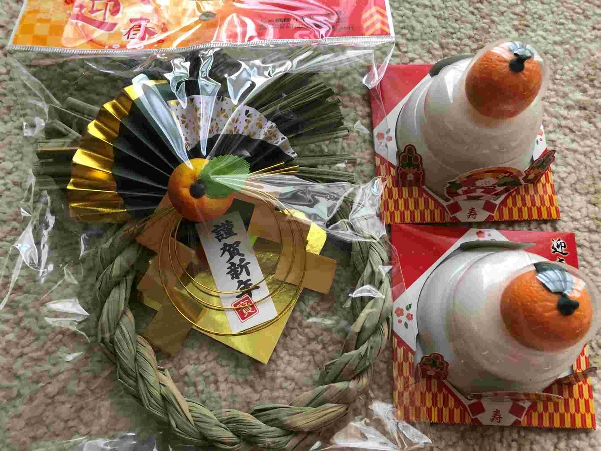 電気料金・従量電灯・暖房費