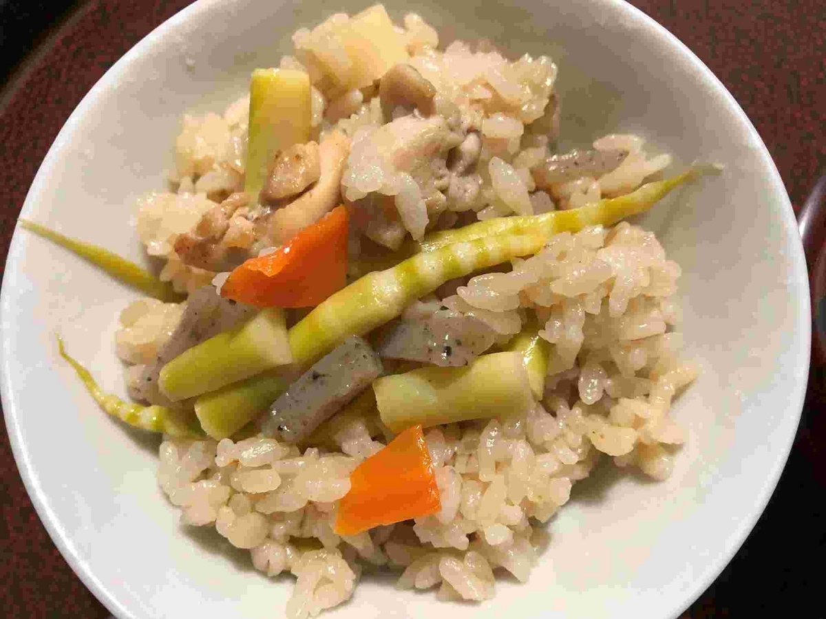 根曲がり竹の炊き込みご飯