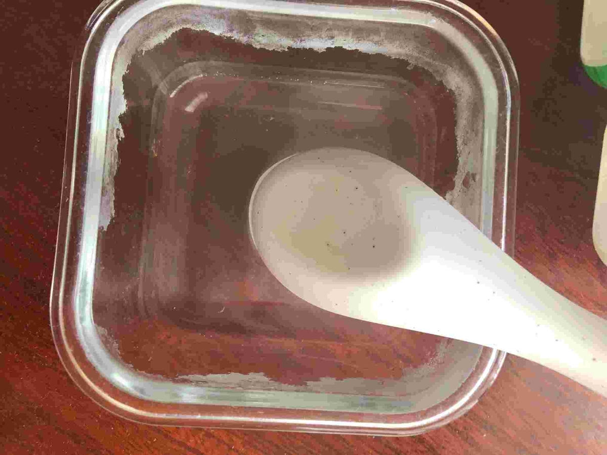 あさイチ・ナチュラル洗剤