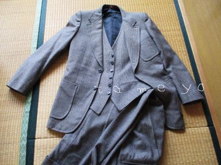 やましたひでこのアドバイス - 貯め代のシンプルライフと暮らしのヒント