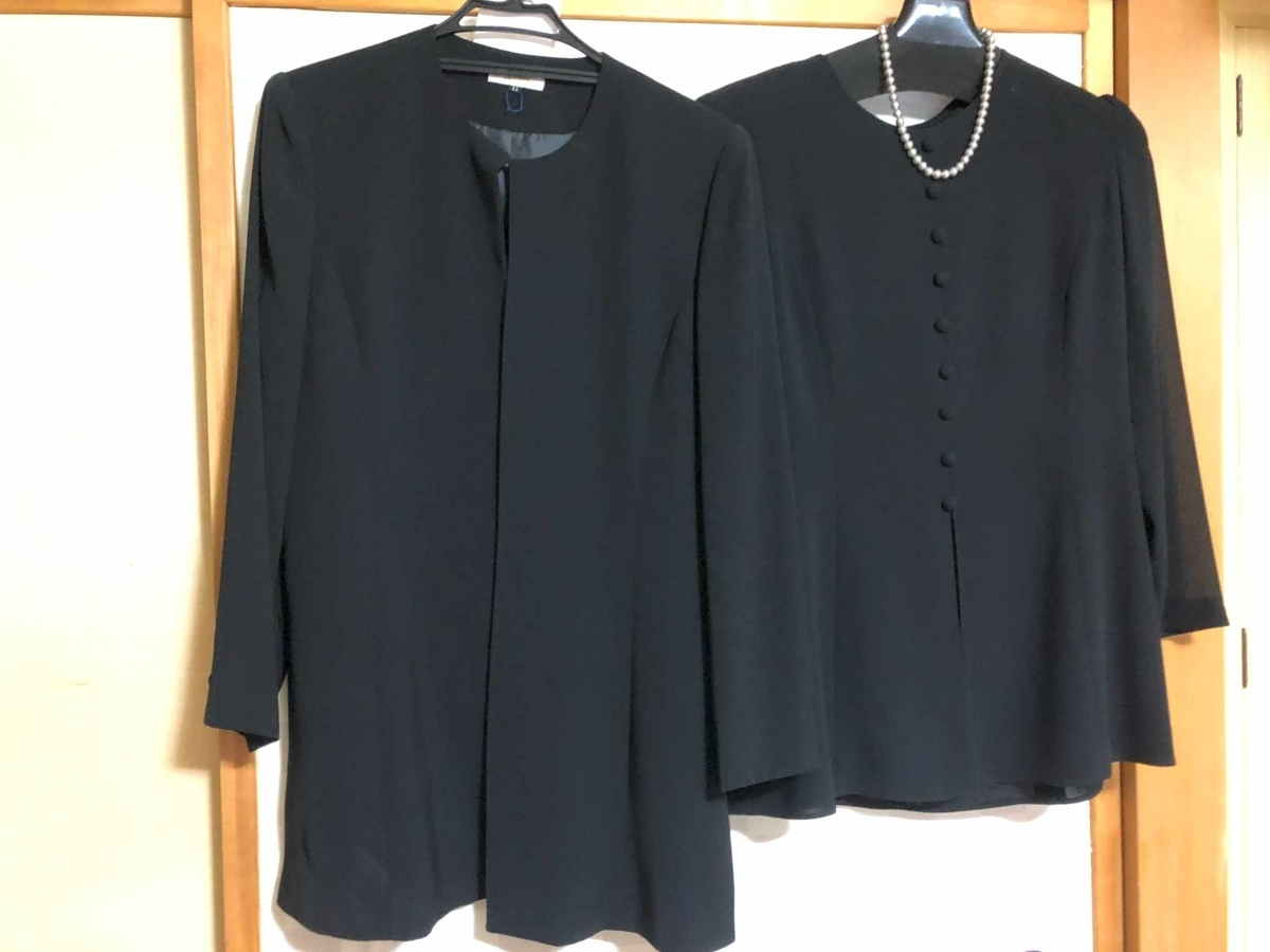 やましたひでこのアドバイス - 貯め代のシンプルライフと暮らしのヒント