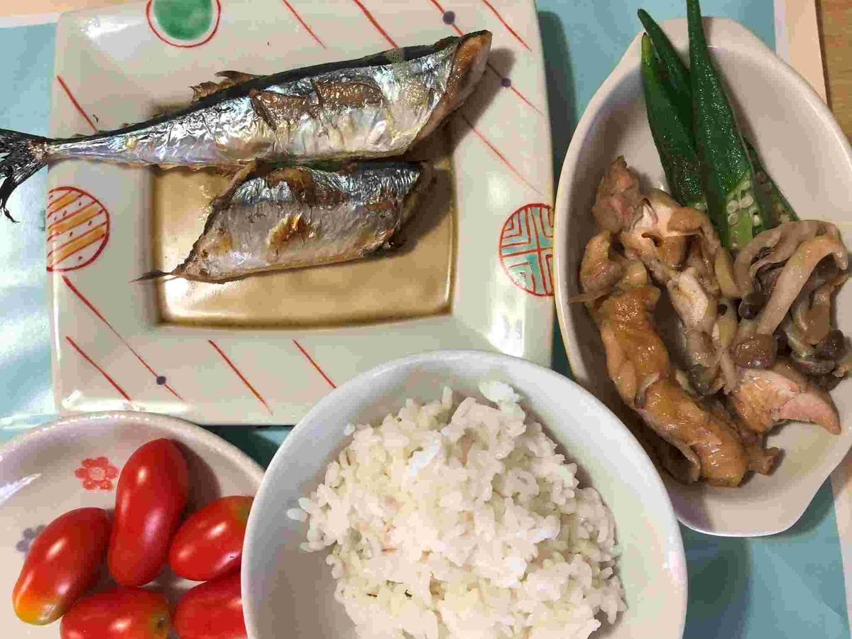 食費の節約・自炊・老後貧困