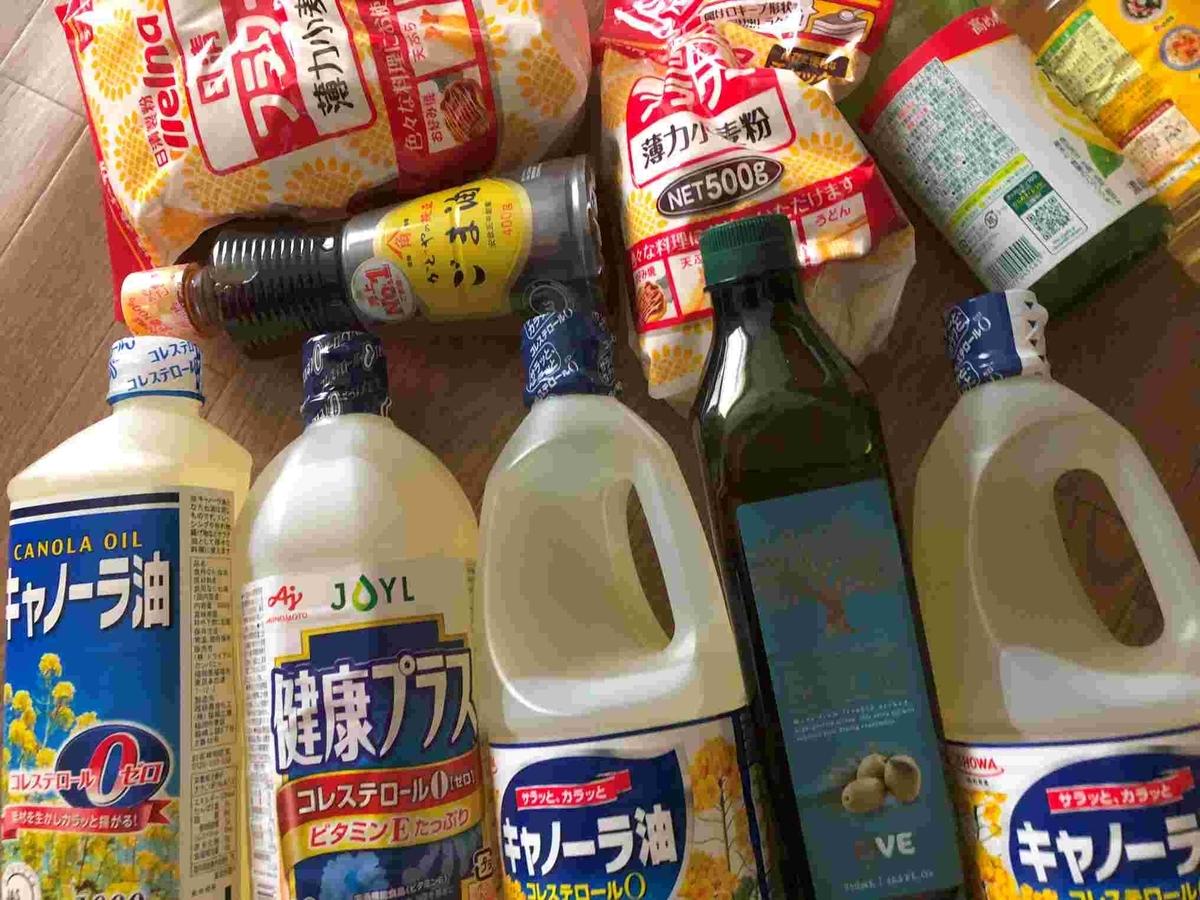 値上げ・家計に打撃