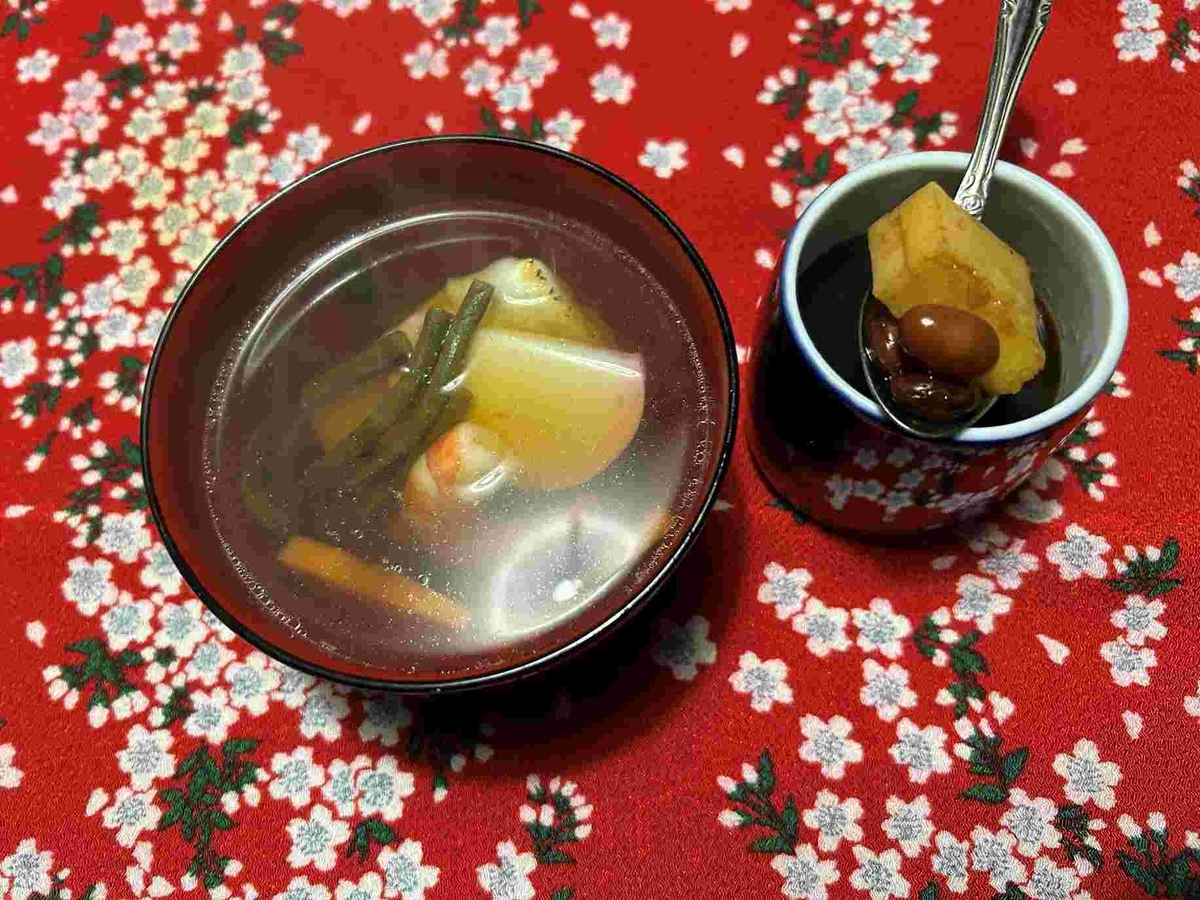 お雑煮・コーヒー汁粉
