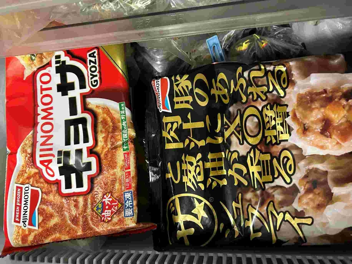 大寒波・備蓄