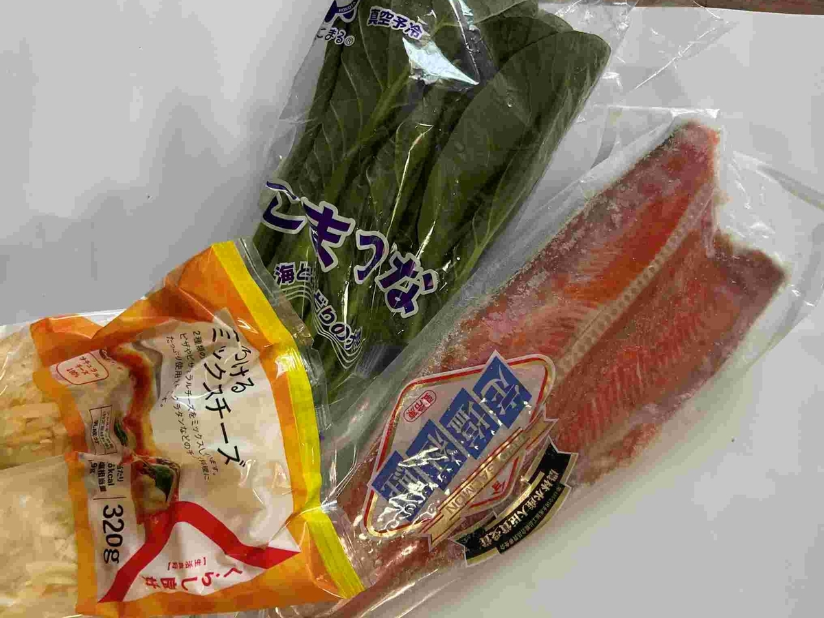 大寒波・備蓄