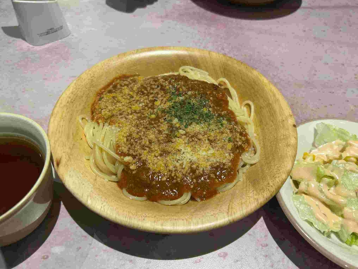 月収17万円