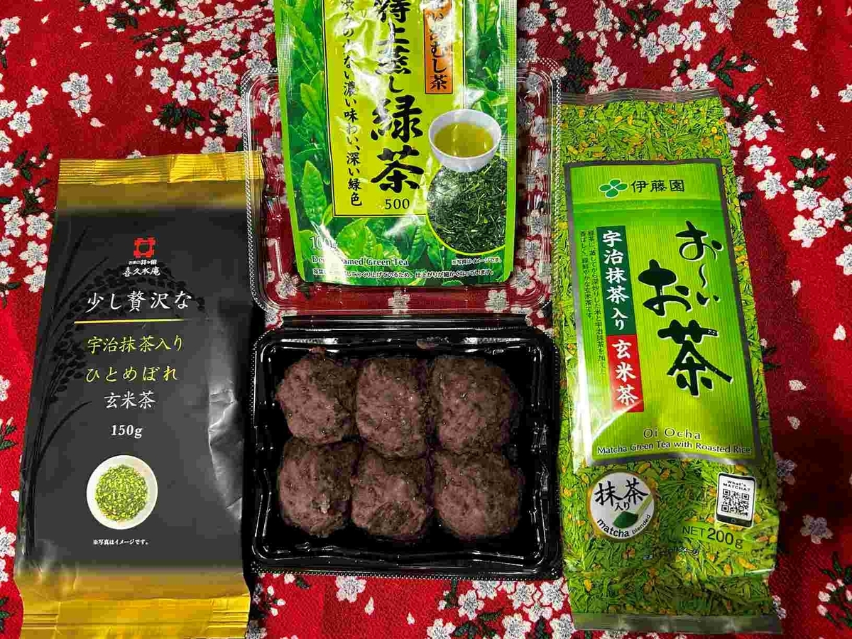 お茶の値上がりお茶・備蓄