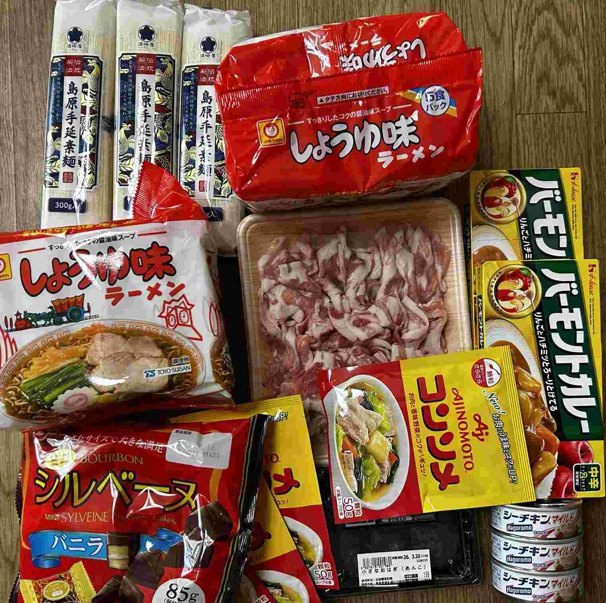 特売セールの備蓄