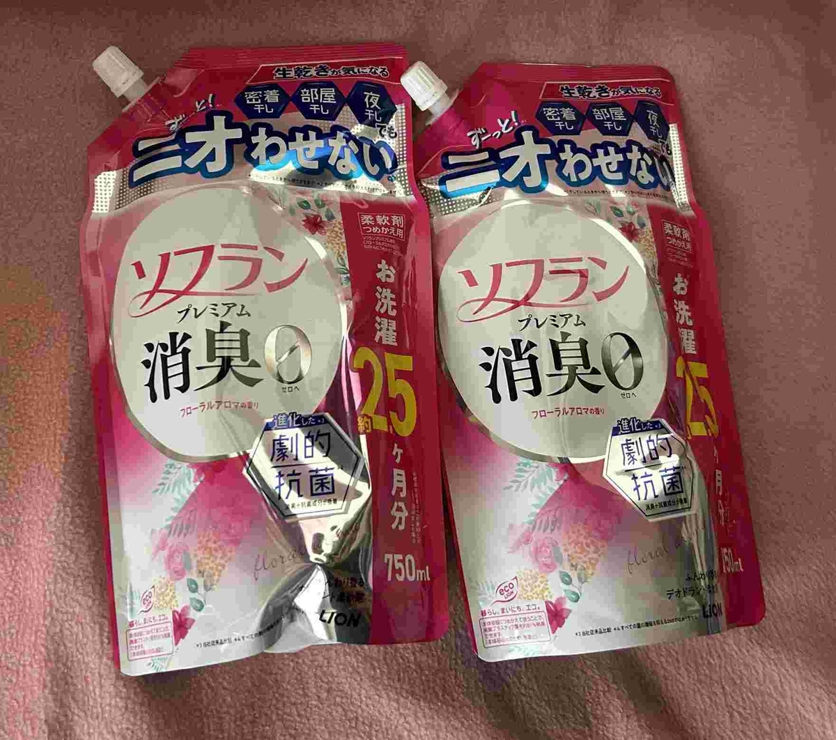 原油高騰・値上がりするもの