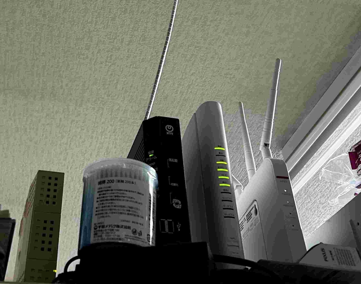 Wi-Fi・ルーター・ネット環境・あさイチ