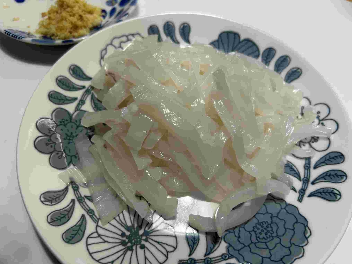 禁酒