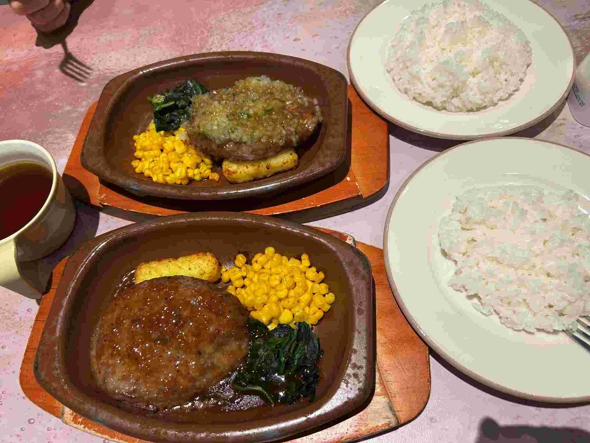 サイゼリア・ハンバーグランチ