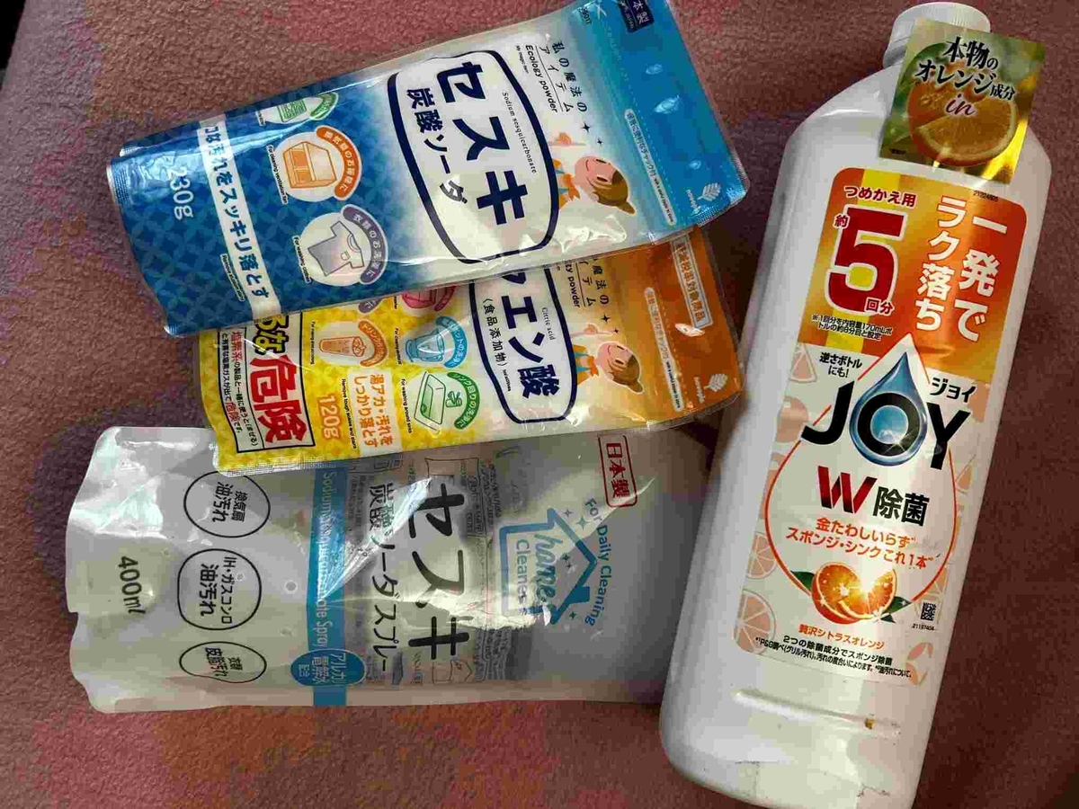 ナフサ不足