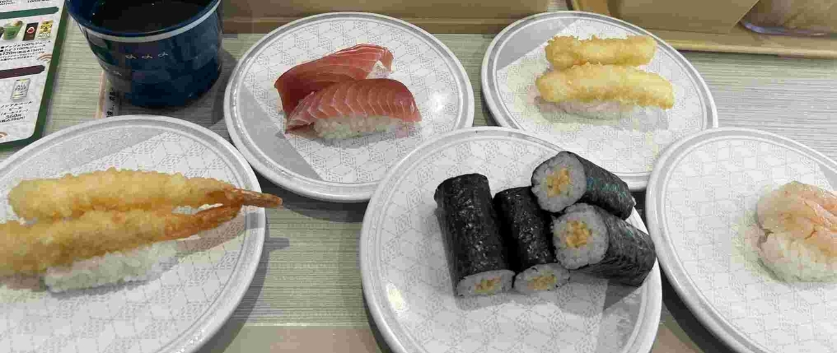 値上げ・あさイチ