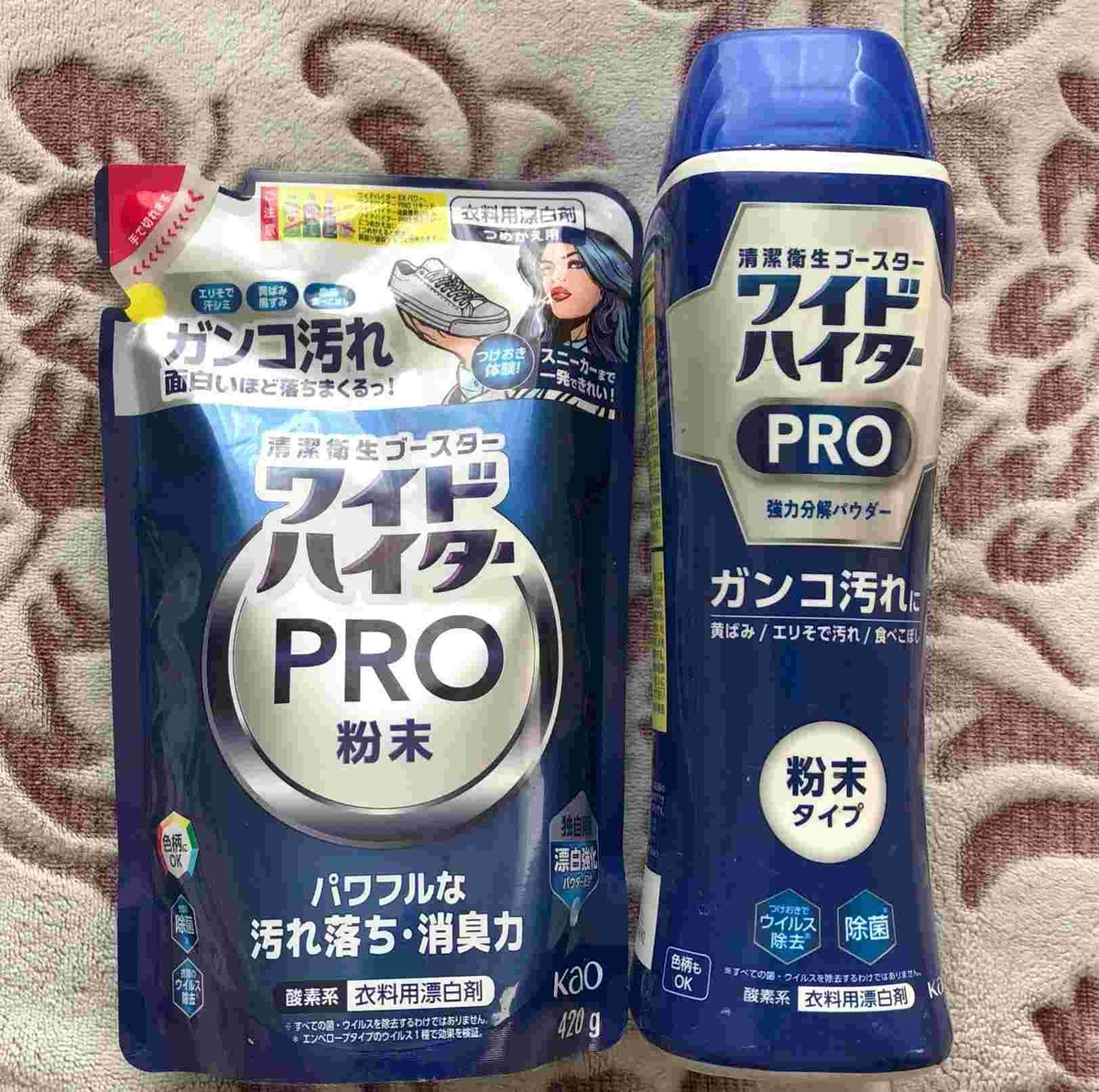 梅雨のニオイ対策