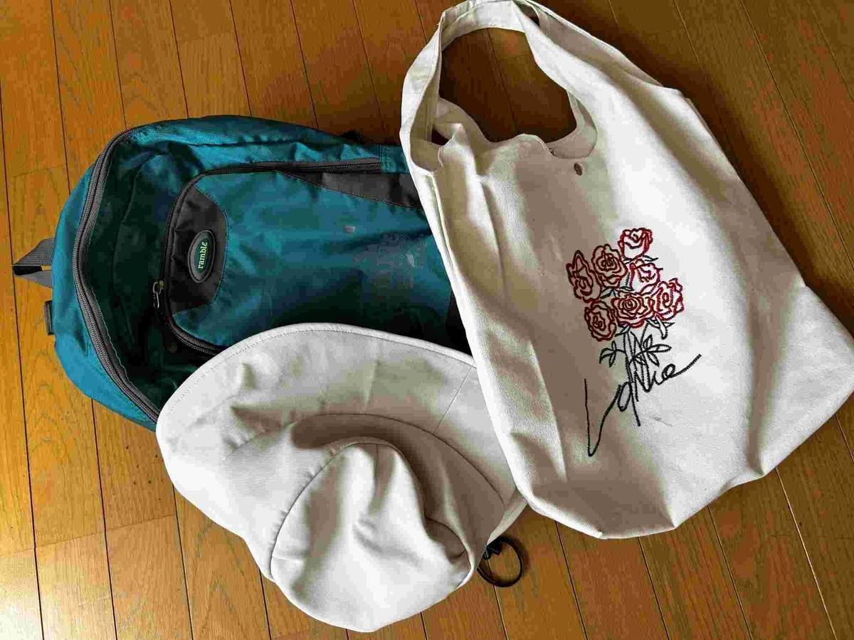 ソロ旅・JREバンク4割引き優待券