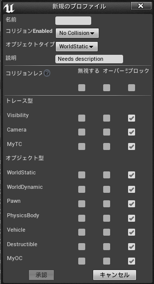 f:id:tamfoi:20170126225537p:plain