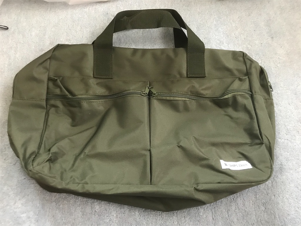 f:id:tami0525:20180505164359j:image