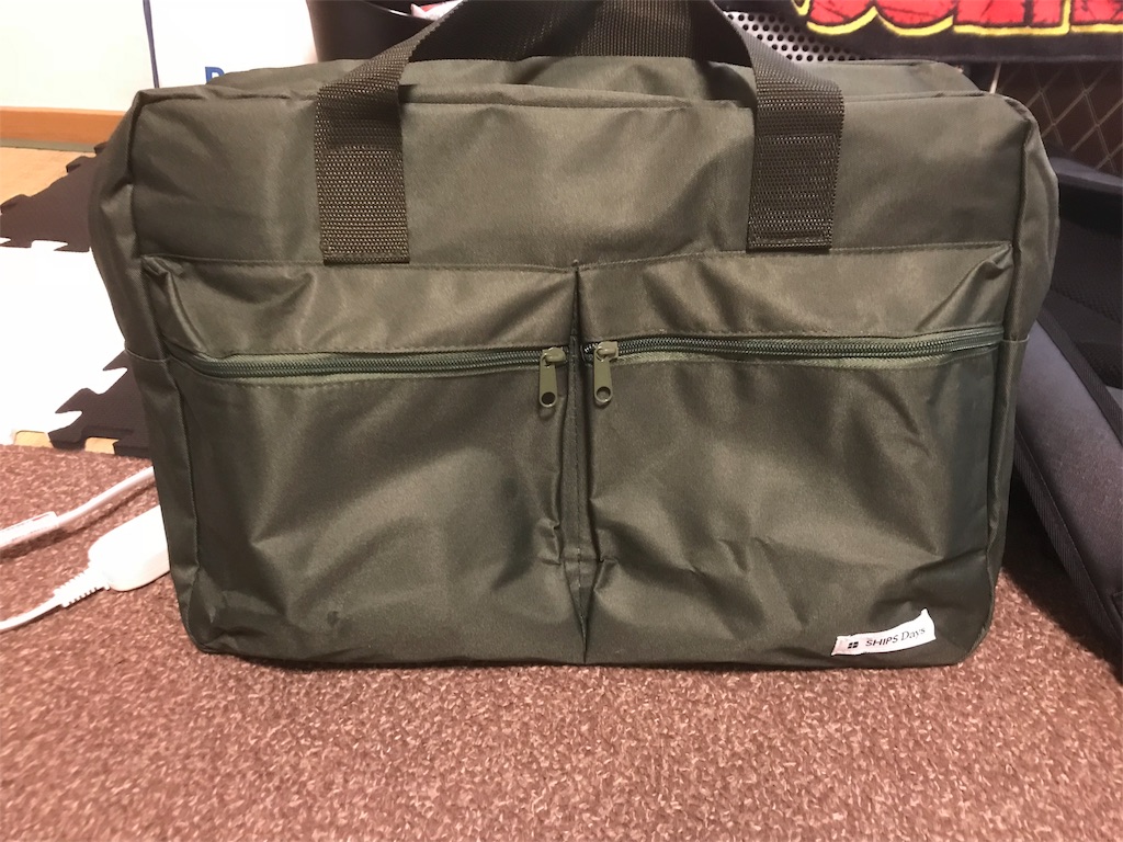 f:id:tami0525:20180505170001j:image