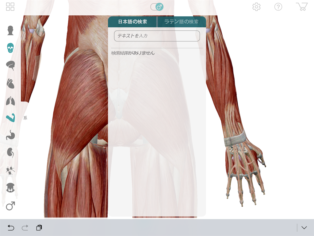 f:id:tami0525:20180516100228p:image f:id:tami0525:20180516100228p:image