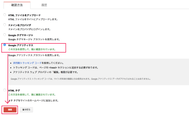 f:id:tami0525:20180623010519p:plain