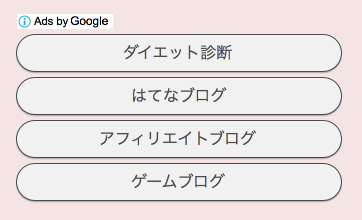 f:id:tami0525:20180706121946p:plain f:id:tami0525:20180706121946p:plain