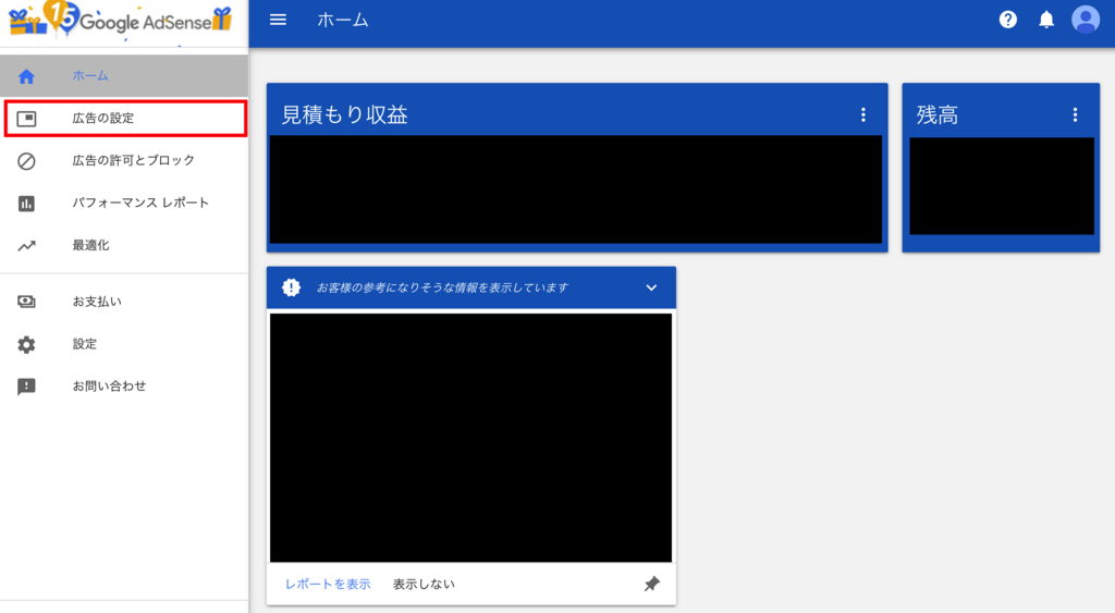 f:id:tami0525:20180706142901p:plain f:id:tami0525:20180706142901p:plain
