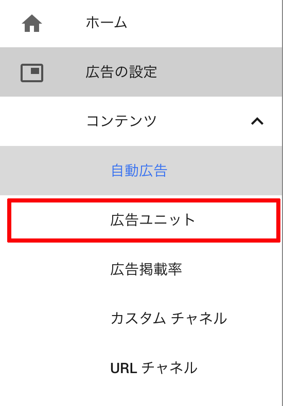 f:id:tami0525:20180706142934p:plain f:id:tami0525:20180706142934p:plain