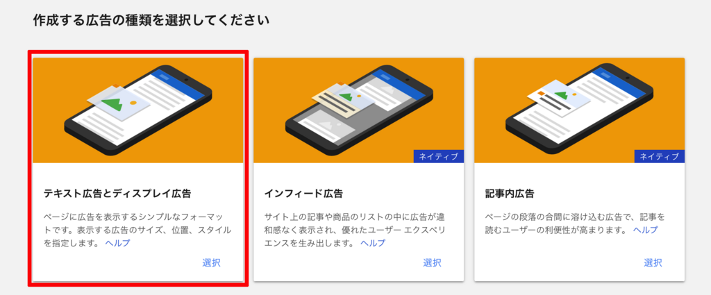 f:id:tami0525:20180706143328p:plain f:id:tami0525:20180706143328p:plain