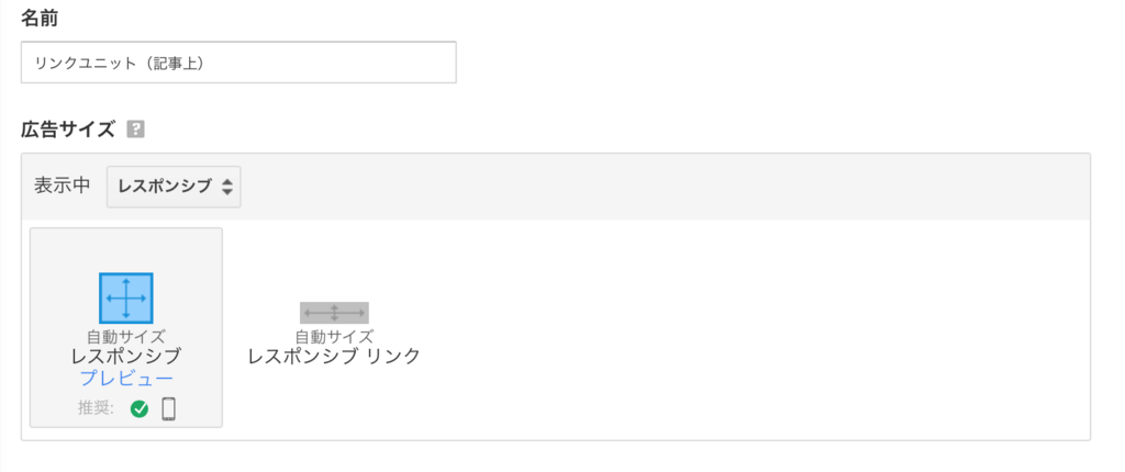 f:id:tami0525:20180706151350p:plain f:id:tami0525:20180706151350p:plain