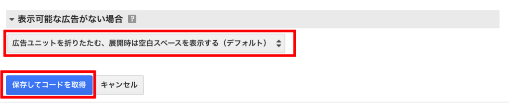 f:id:tami0525:20180706151957p:plain f:id:tami0525:20180706151957p:plain
