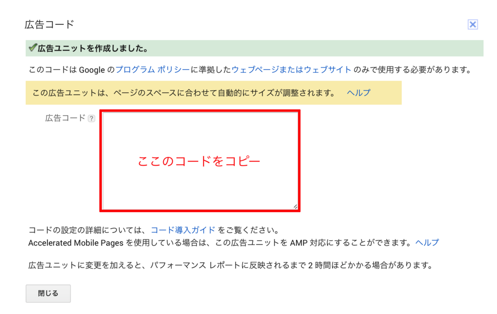 f:id:tami0525:20180706163452p:plain f:id:tami0525:20180706163452p:plain