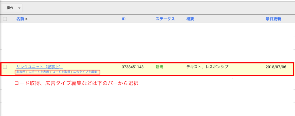 f:id:tami0525:20180706163548p:plain f:id:tami0525:20180706163548p:plain