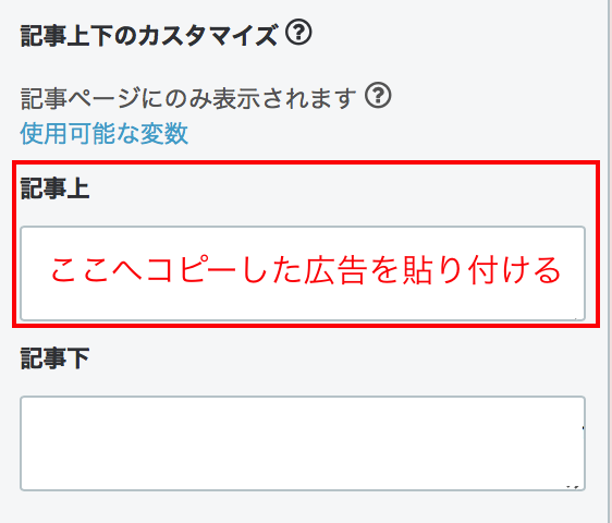f:id:tami0525:20180706164345p:plain f:id:tami0525:20180706164345p:plain