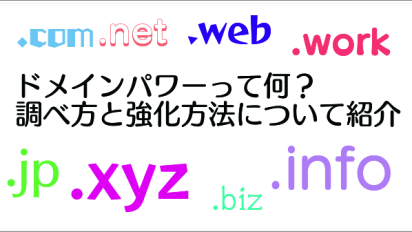 f:id:tami0525:20180708184418p:plain f:id:tami0525:20180708184418p:plain