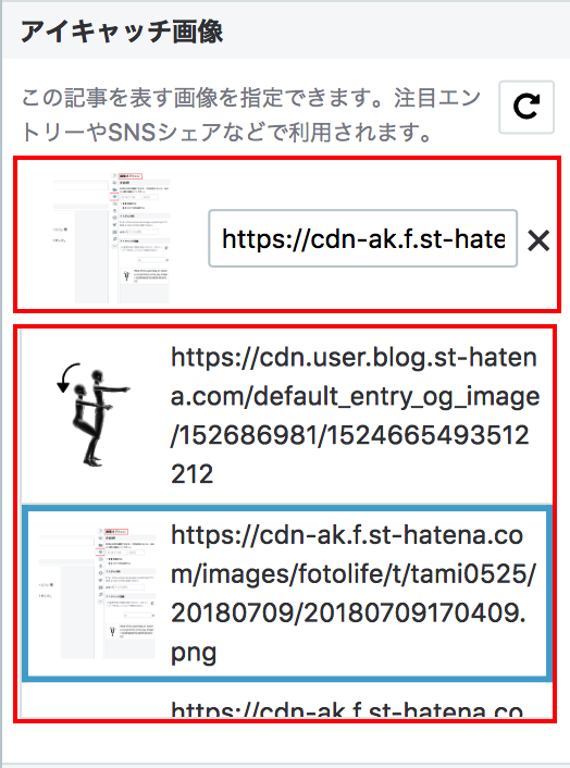 f:id:tami0525:20180710115025p:plain f:id:tami0525:20180710115025p:plain