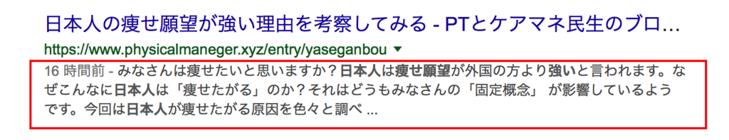 f:id:tami0525:20180710115728p:plain f:id:tami0525:20180710115728p:plain