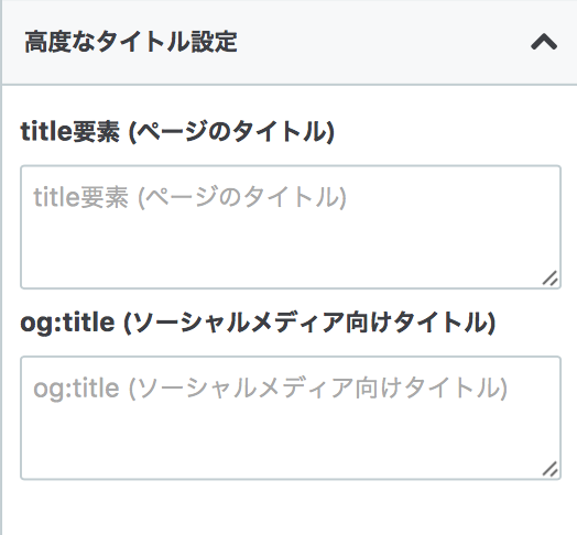 f:id:tami0525:20180710121906p:plain f:id:tami0525:20180710121906p:plain