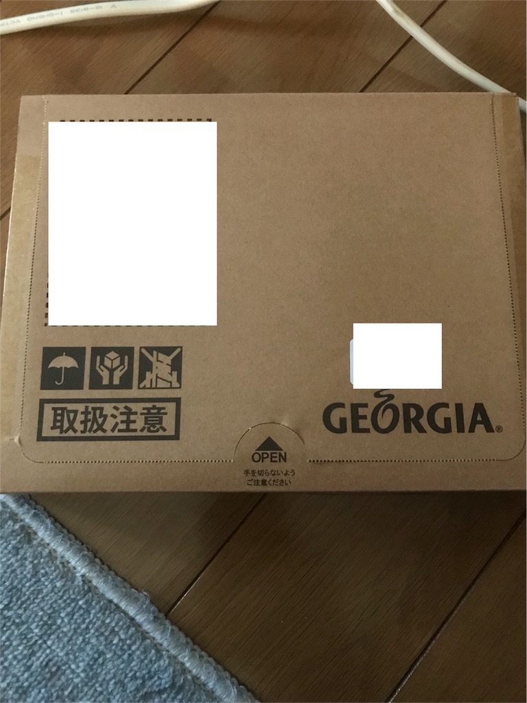 f:id:tami0525:20180711080714j:image f:id:tami0525:20180711080714j:image