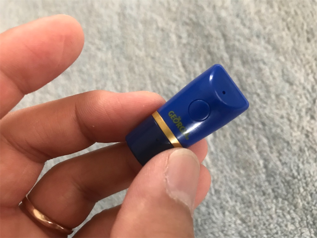 f:id:tami0525:20180712081712j:image f:id:tami0525:20180712081712j:image