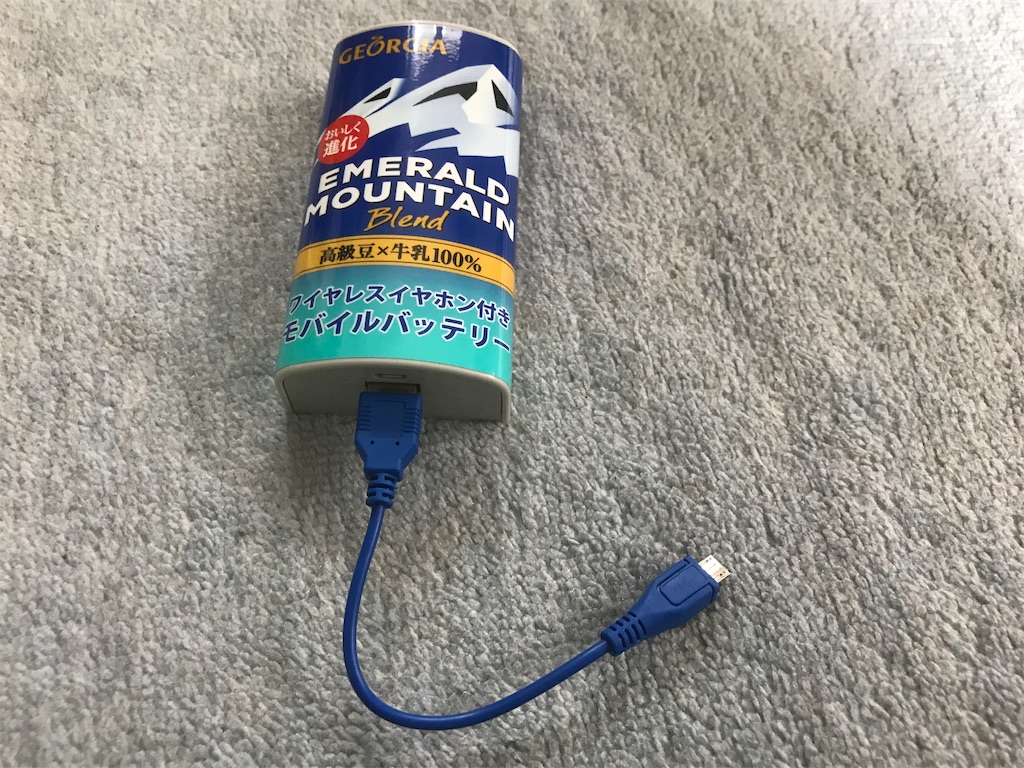 f:id:tami0525:20180712082350j:image f:id:tami0525:20180712082350j:image