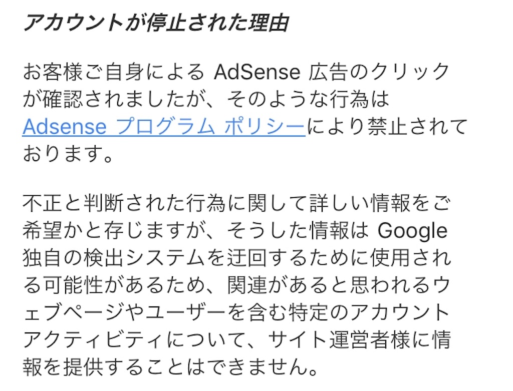 f:id:tami0525:20180712212824j:image f:id:tami0525:20180712212824j:image