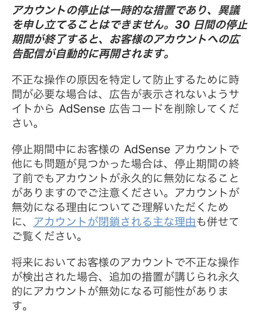 f:id:tami0525:20180712222753j:image f:id:tami0525:20180712222753j:image