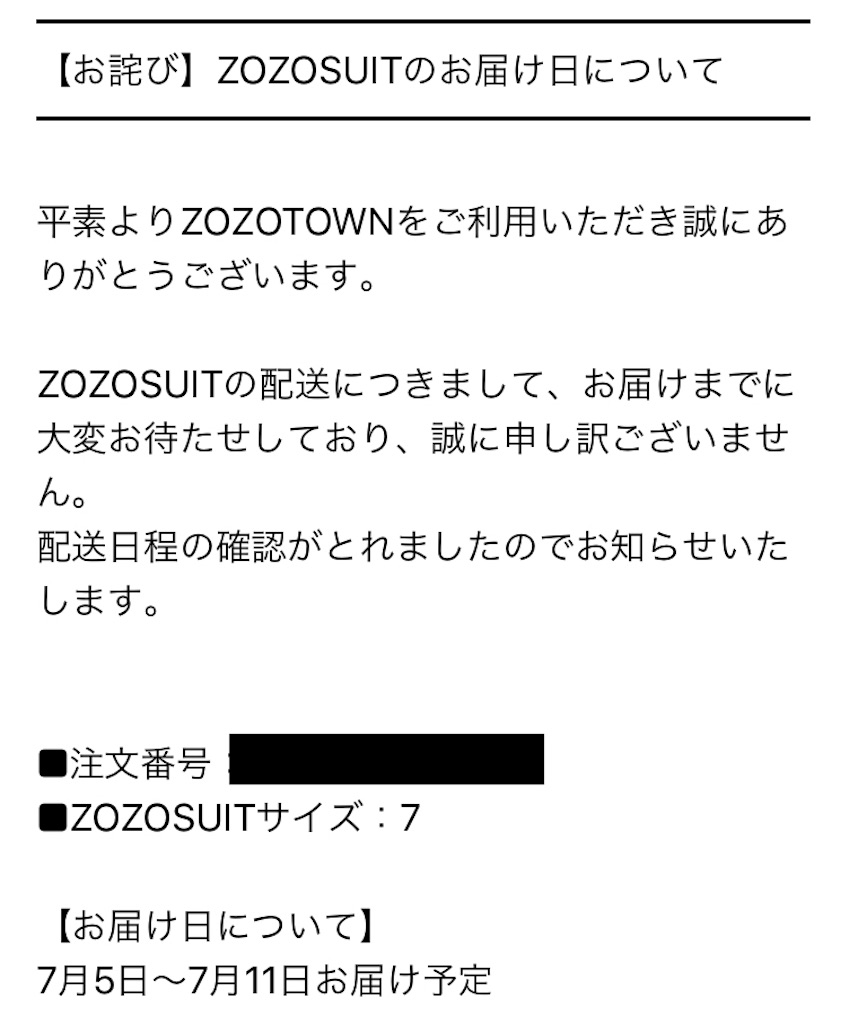 f:id:tami0525:20180717220643j:image f:id:tami0525:20180717220643j:image