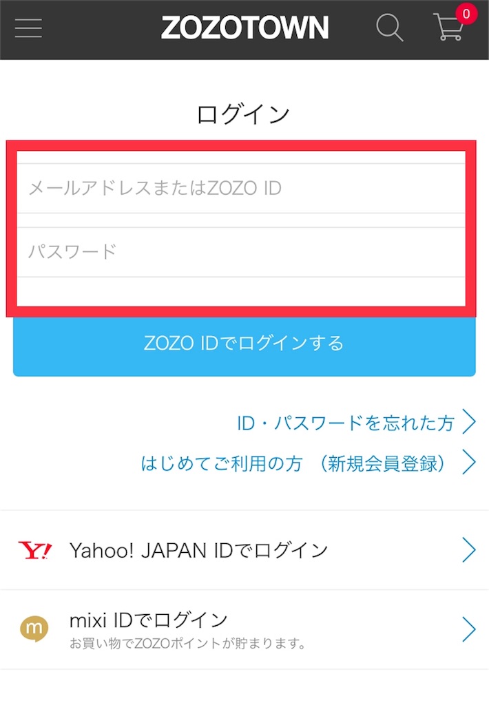 f:id:tami0525:20180717223625j:image f:id:tami0525:20180717223625j:image