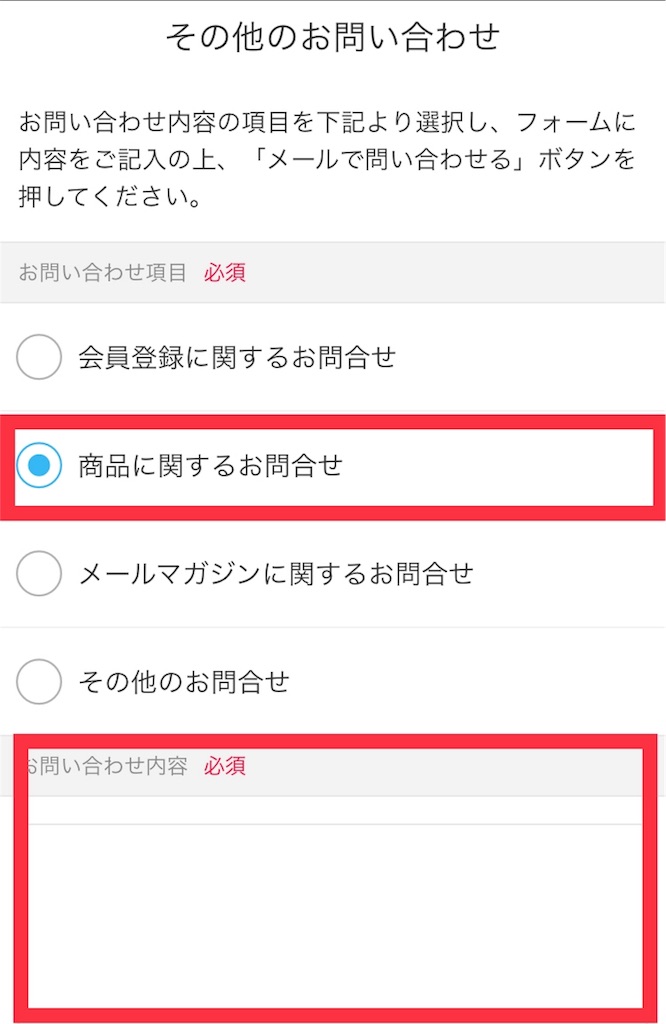 f:id:tami0525:20180717224208j:image f:id:tami0525:20180717224208j:image